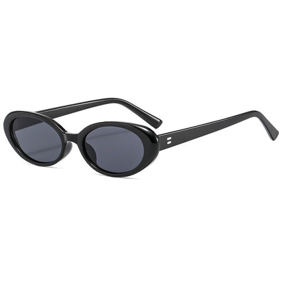 Small Frame Shades Sunglasses